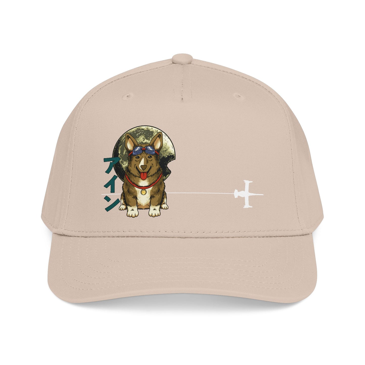 Data Dog Cap - Mid Profile Baseball Hat, Pet Lover Baseball Cap, Embroidered Dog Cap, Animal Baseball Hat, Puppy Dad Hat