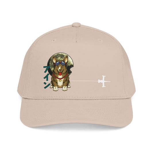 Data Dog Cap - Mid Profile Baseball Hat, Pet Lover Baseball Cap, Embroidered Dog Cap, Animal Baseball Hat, Puppy Dad Hat