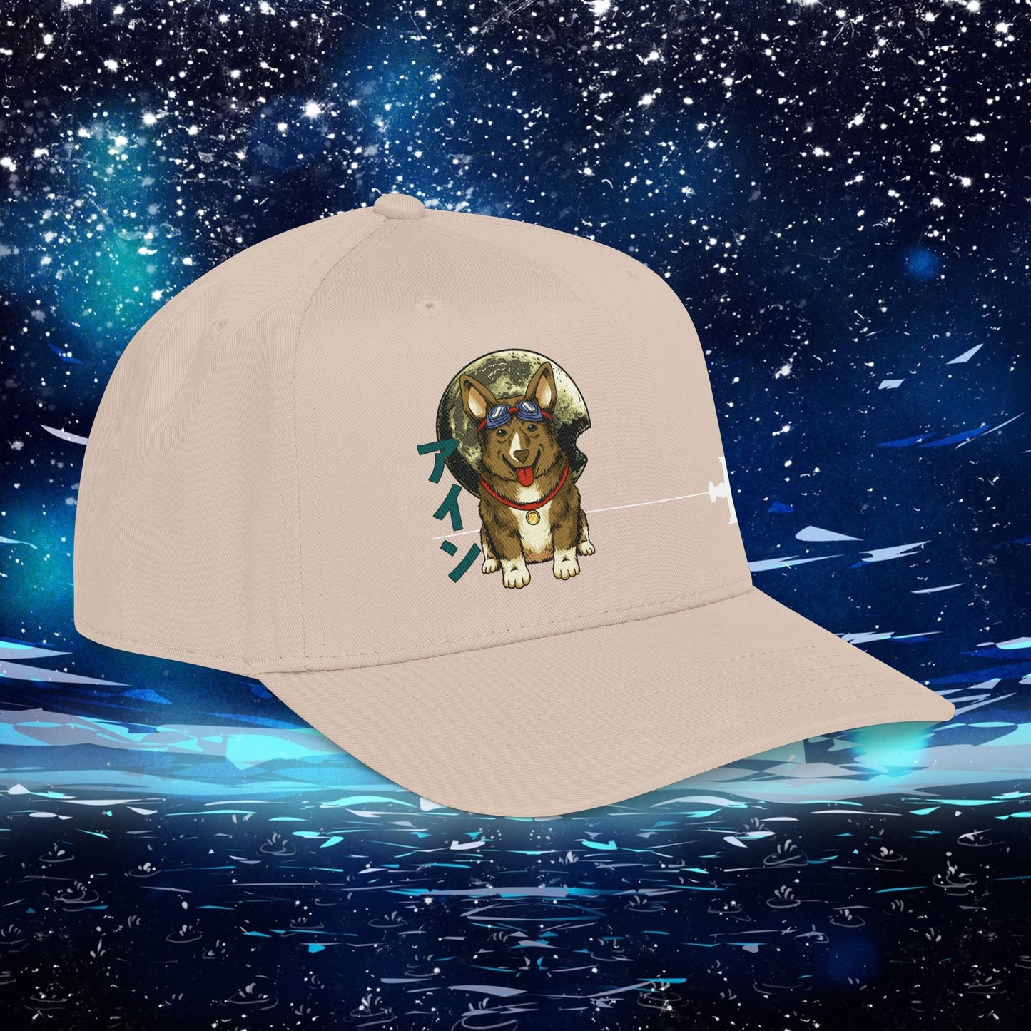 Data Dog Cap - Mid Profile Baseball Hat, Pet Lover Baseball Cap, Embroidered Dog Cap, Animal Baseball Hat, Puppy Dad Hat