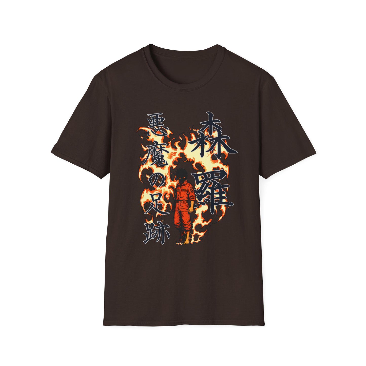 Fire Force Shinra T-Shirt, Anime Graphic Tee for Fans of Fire Series & Japanese Kanji, Unisex Casual Streetwear, Fire Graphic Shirt