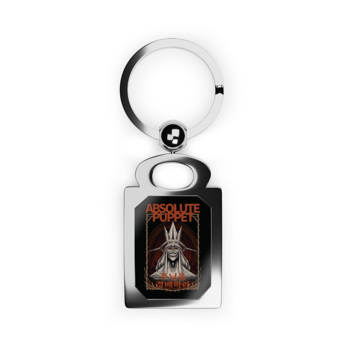 Solo Leveling God Keychain, Anime Pendant, Custom Metal Accessory, Perfect Gift for Fans, Collectible, Cursed Energy, Manga Merchandise