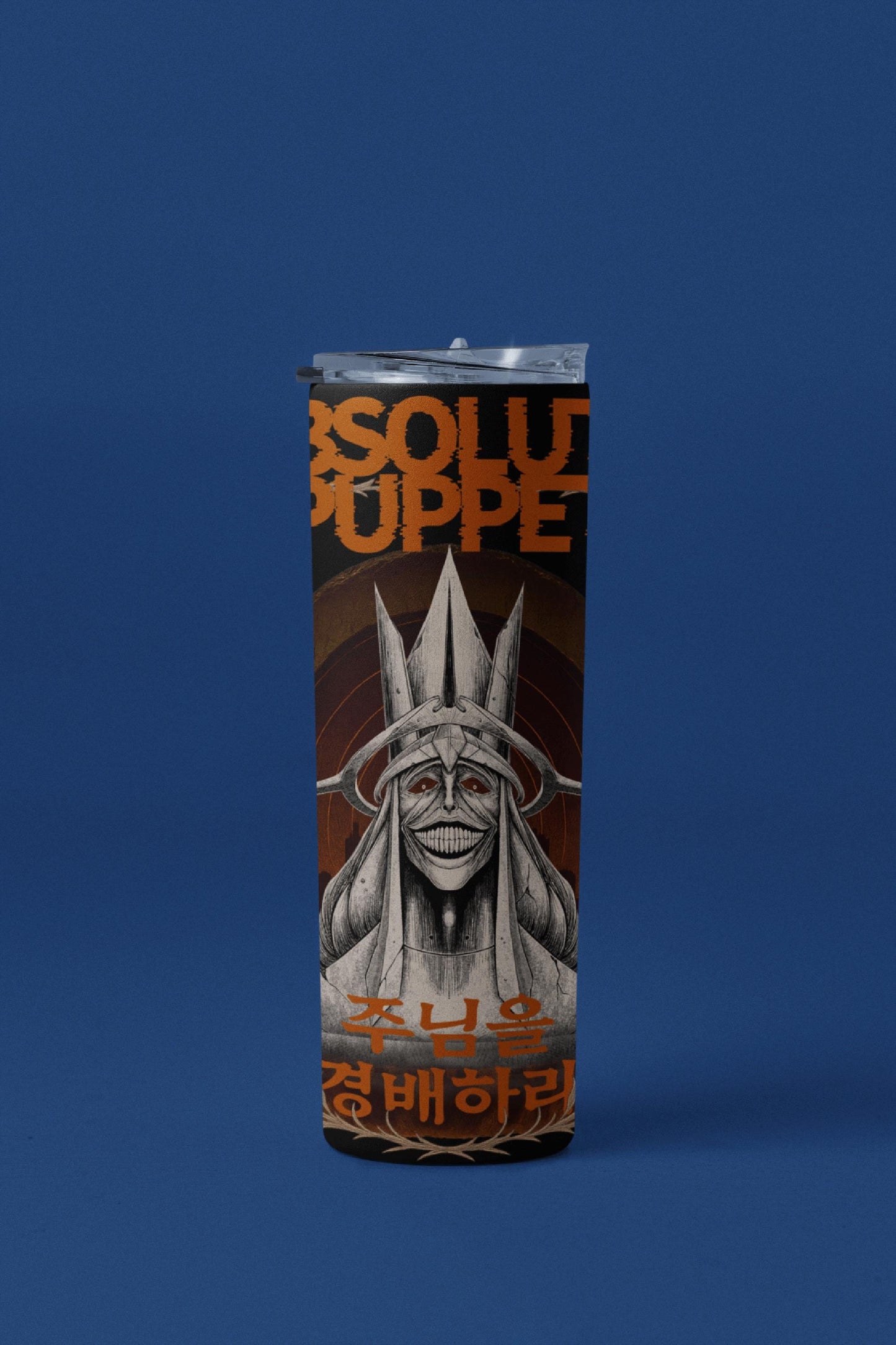 Solo Leveling God Stainless Steel Tumbler 20oz, Personalization, Matte Finish, Travel Mug with Straw, Unique Gaming Gift