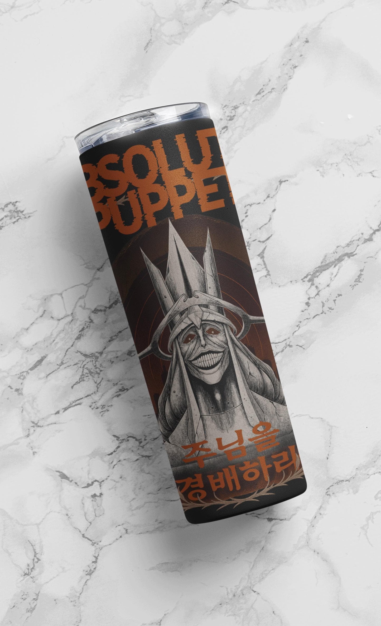 Solo Leveling God Stainless Steel Tumbler 20oz, Personalization, Matte Finish, Travel Mug with Straw, Unique Gaming Gift