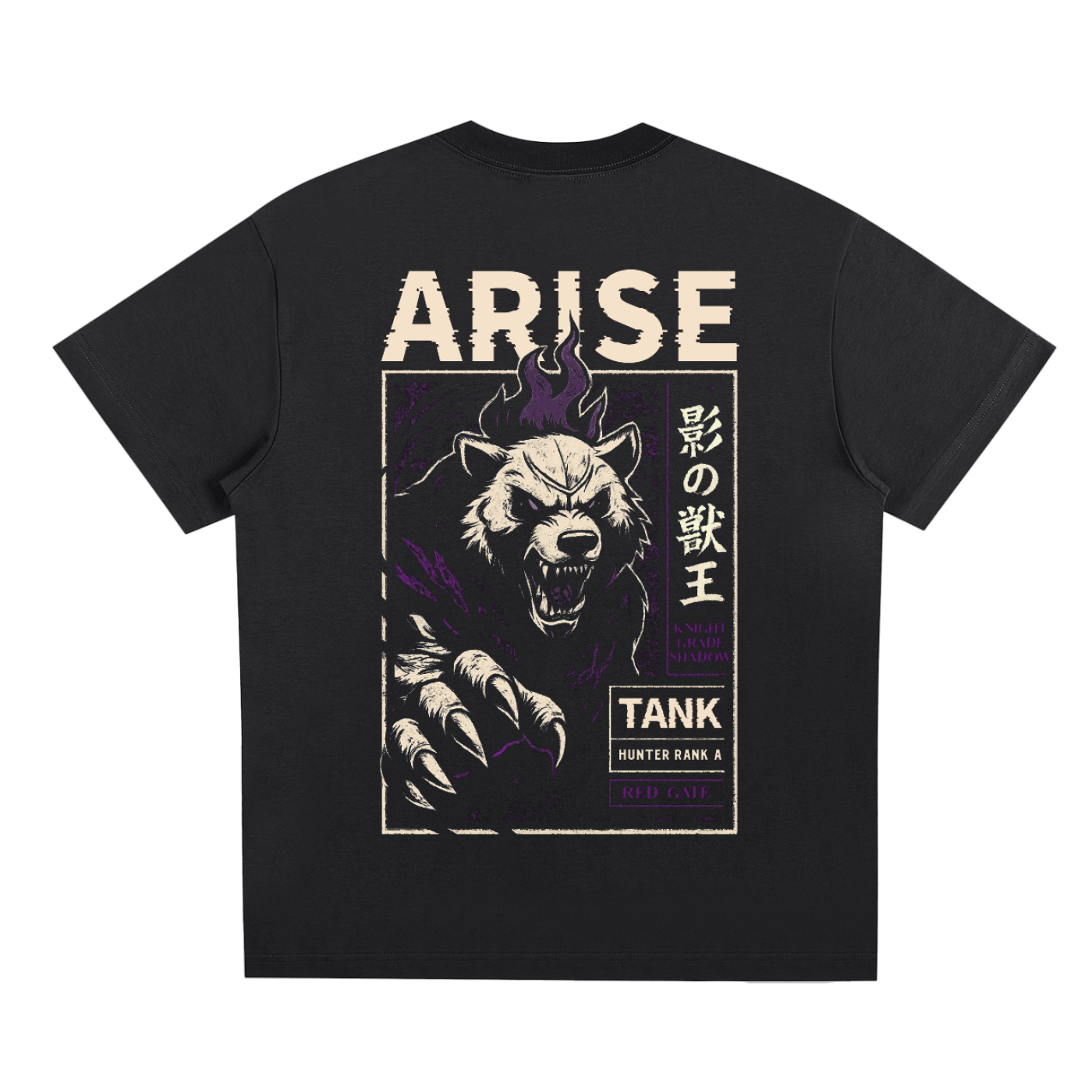 Shadow Bear Sorona T-Shirt