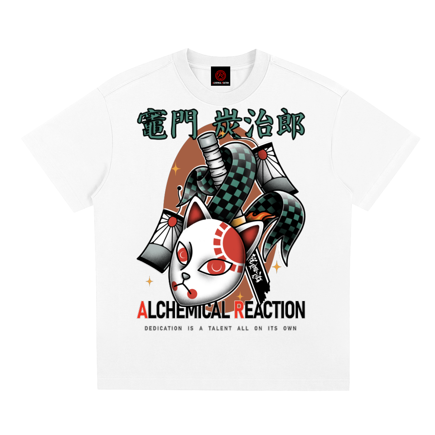 Water Breathing Slayer Sorona T-Shirt